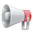 Public loudspeaker U+1F4E2 Public loudspeaker U+1F4E2