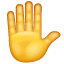 Mano alzata Emoji U + 270B