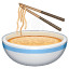 Steaming bowl emoji U+1F35C Steaming bowl emoji U+1F35C