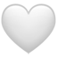 White heart smiley U+1F90D